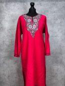 IMG_5241-scaled-130x173